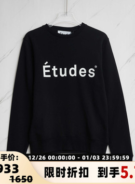 ETUDES 春夏日常休闲男女同款字母印花加绒圆领长袖卫衣  301596
