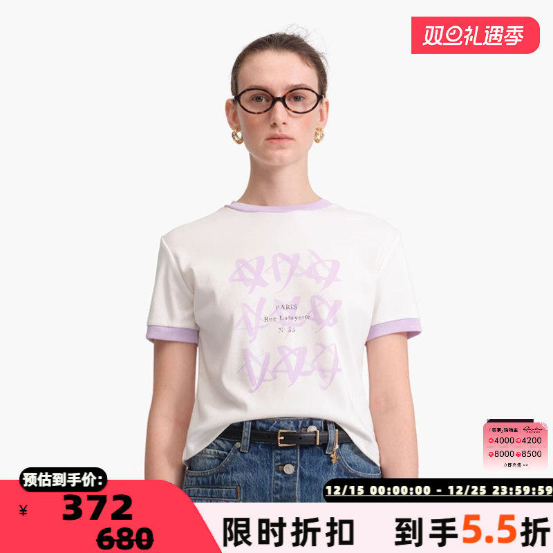 concise-white/简白印花T恤