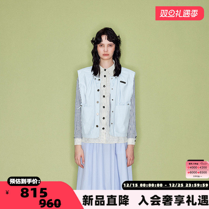 SHROENRO领口装饰工装马甲