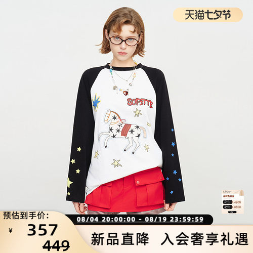 SOFITTE 26春夏新款马年趣味印花女士插肩长袖T恤银泰 301355