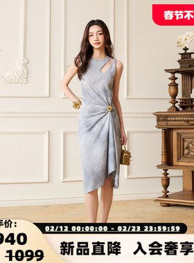 three quarters女士肌理印花金属异型扣无袖背心连衣裙  301355