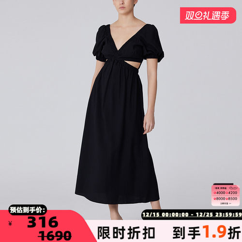 C/MEO浪漫优雅粘纤亚麻