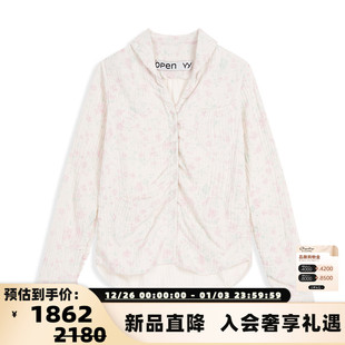 女士小清新印花褶皱衬衫 26春夏新款 银泰百货 OPEN