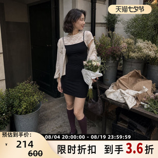 SAMSOE SAMSOE女士修身短款叠穿包臀裙短裙吊带连衣裙气质通勤