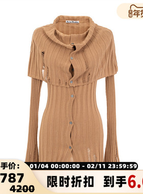 ACNE STUDIOS 春夏新款女士潮流修身针织开衫毛衣银泰百货301574
