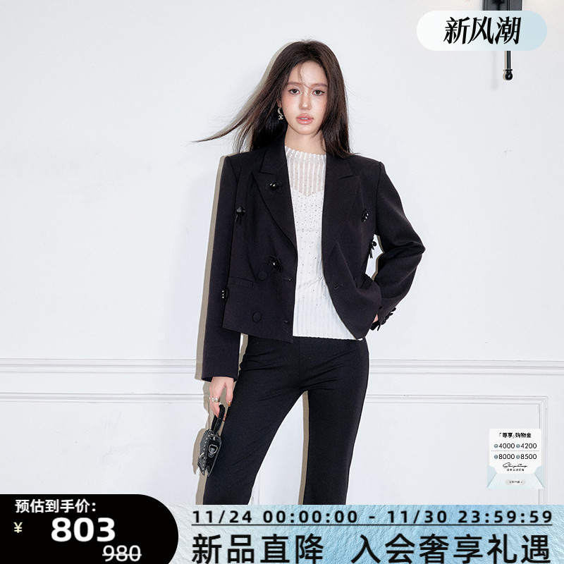 ThreeQuarters烫钻肩部镂空毛衫