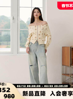 Three Quarters 女士米色碎花一字肩卫衣外套银泰百货 301355