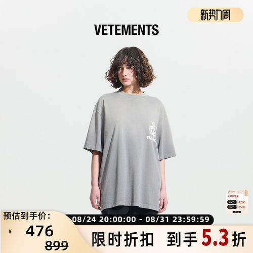VETEMENTS男女同款复古做旧渐变生化图标圆领短袖T恤银泰 301446
