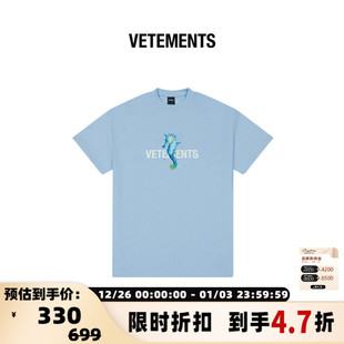 T恤银泰百货 动物保护系列纯棉短袖 301446 中性男女同款 VETEMENTS