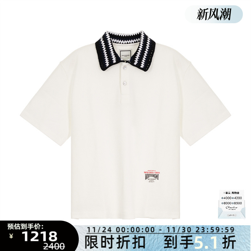 WOOYOUNGMI 春夏新款男士撞色领口短袖POLO衫银泰百货精品 301574