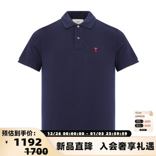 经典 男士 红爱心POLO衫 短袖 300217 Ami T恤银泰百货 Paris