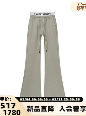Le Depaysement秋冬新款女士闪闪腰带运动喇叭裤银泰百货 301601