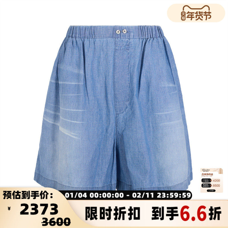 ACNE STUDIOS 新款潮流男士松紧腰休闲短裤银泰百货 301574,男装,短裤,淘宝优惠券,粉丝福利购,淘宝优惠卷