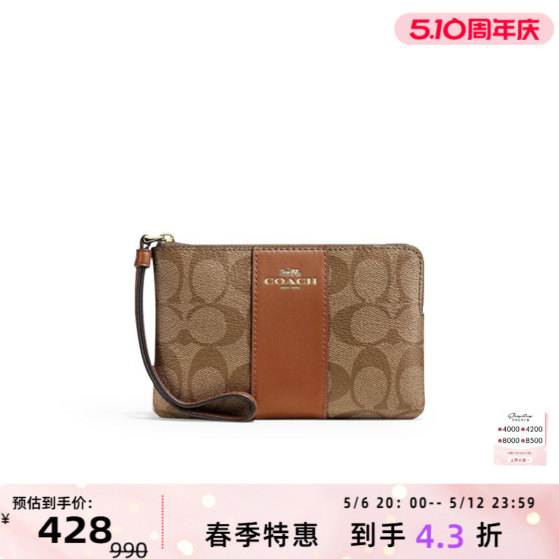ۻ㣺ɫ ޢ24¿ŮʿðǮ804.4Ԫ2(402.2Ԫ/)