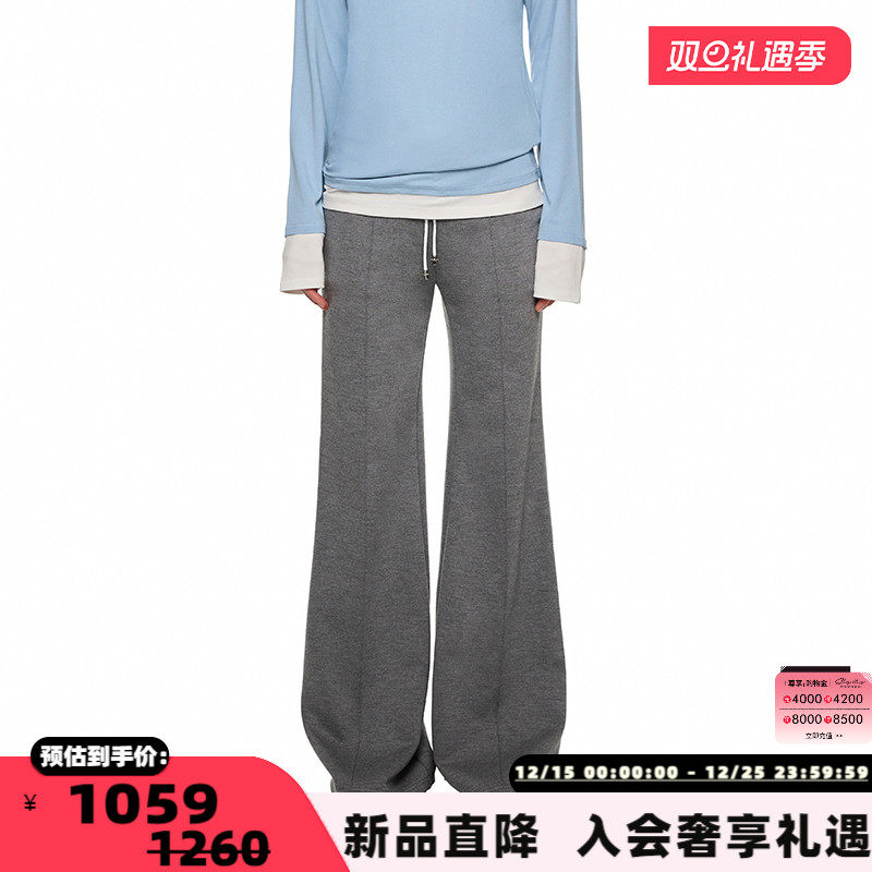 SHRO ENRO Perfect distance 女士阔腿抽绳卫裤银泰百货 301469