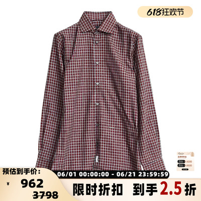 D Squared 男士复古格纹长袖衬衫棉质休闲衬衣银泰百货 301596