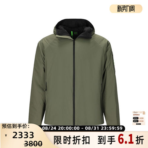 HugoBoss雨果博斯男士棉服