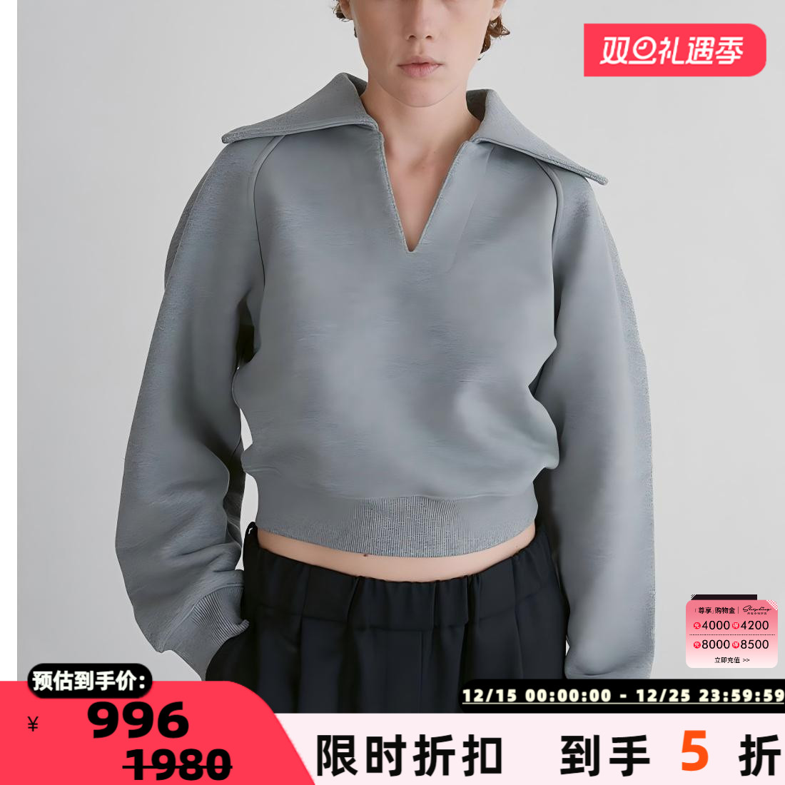 RECTO 秋冬新款女士纯色棉质大翻领刺绣长袖套头卫衣银泰百货