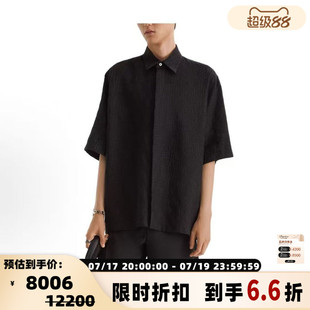 Fendi 男士双F刺绣亚麻棉混纺宽松短袖衬衫高级质感提花 301596