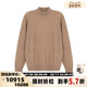 羊绒圆领毛衣银泰百货 301574 秋冬款 男士 Brunello Cucinelli