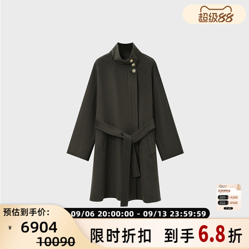 设计师品牌 IMMI 女士羊绒蚕丝混纺双面呢立领大衣银泰 300124