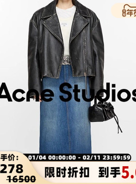 ACNE STUDIOS 女士休闲皮衣黑色皮夹克外套银泰百货精品 301574