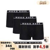 银泰百货 Hugo 300095 平角内裤 三件套装 Boss雨果博斯 男士