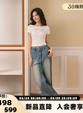 Three Quarters 25春夏女士黑色定位蕾丝logo镂空绣花T恤 301355