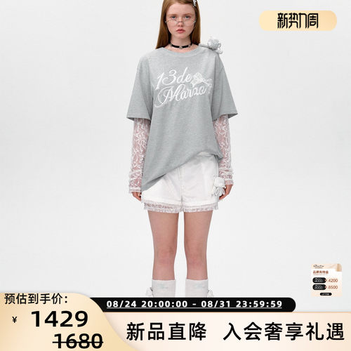 13 DE MARZO女士春夏新款拼接蕾丝小熊假两件T恤 银泰百货 300178