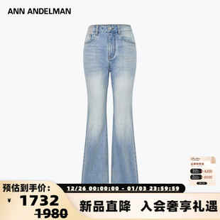 牛仔裤 25春夏女士满天星钻牌修身 银泰百货301286 ANDELMAN ANN