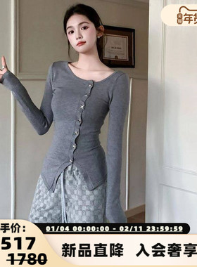 BANSLANDER 秋冬新款女士星星扣针织衫上衣银泰百货 301601