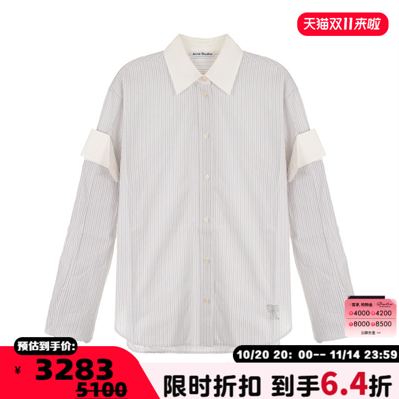 ACNE STUDIOS 春夏新款女士条纹长袖衬衫银泰百货精品 301574