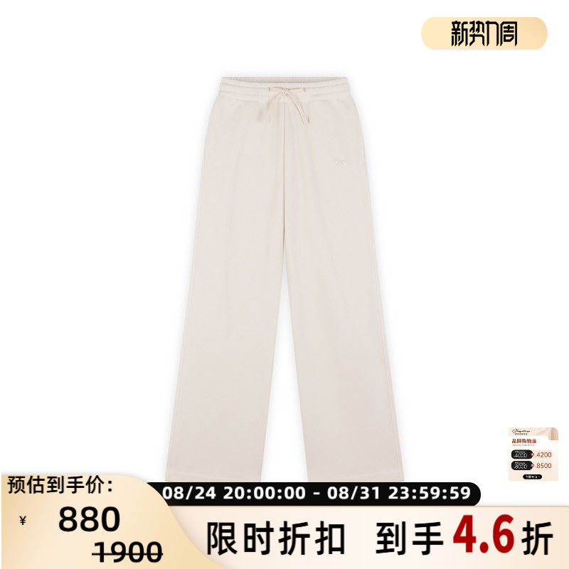 Maison Kitsune棉质潮流时尚女士松紧系带休闲运动长裤银泰百货