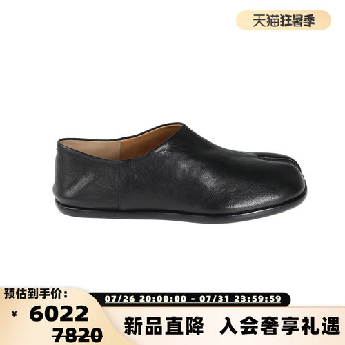 MM6女士分趾乐福鞋深口单鞋