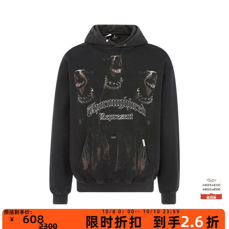 REPRESENT男士连帽衫卫衣