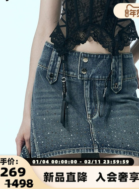 uhot诱货 2025秋冬女士洗水蓝亮钻牛仔短半裙银泰百货 301590