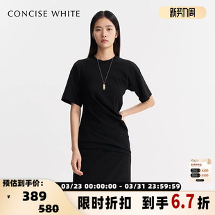 T恤 不规则收腰短袖 301257 WHITE简白日常通勤简约款 CONCISE