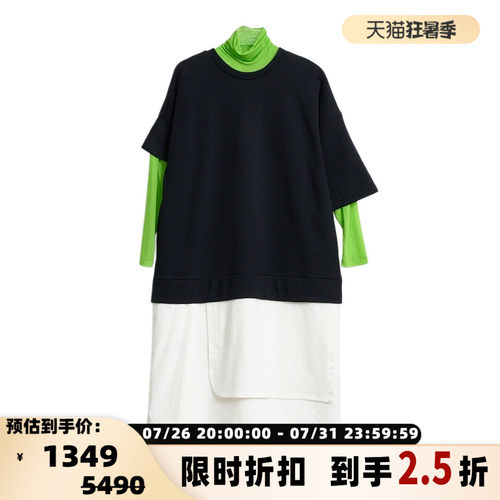 ENFOLD 女士撞色假两件oversize连衣裙银泰百货 301596