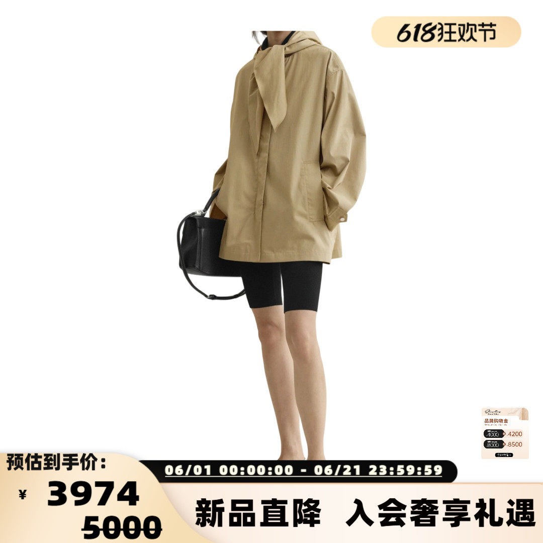 TOTEME  26春夏新款纯棉女士系带连帽宽松廓形夹克外套银泰301574