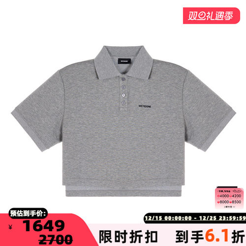 we 11 done春夏女士时尚翻领短袖POLO衫银泰百货精品 301574
