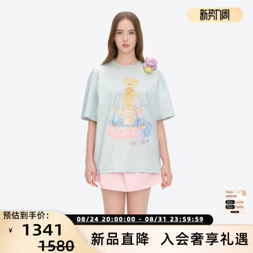 13 DE MARZO26春夏新款女士可爱喷泉小熊短袖T恤发亮玩偶 300178