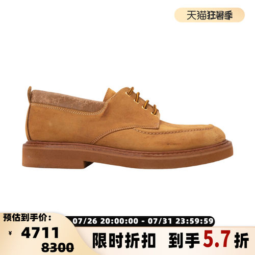 MAISON MARGIELA马吉拉绒面系带卷边男士德比休闲皮鞋银泰 301604