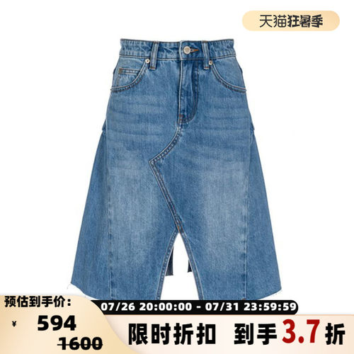 SHORTSENTENCE24秋半身裙