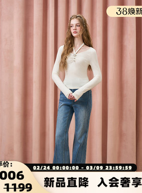 Three Quarters 新款女士蓝色百搭加绒显瘦结构弹力微喇裤 301355