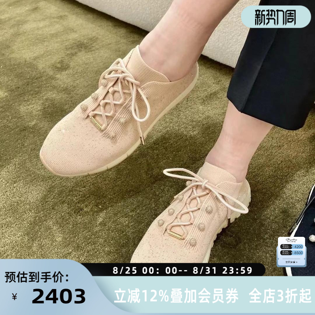 ǳɫ 36 Jimmy Choo ĿŮʿϵʱЬ̩ٻƷ 301596