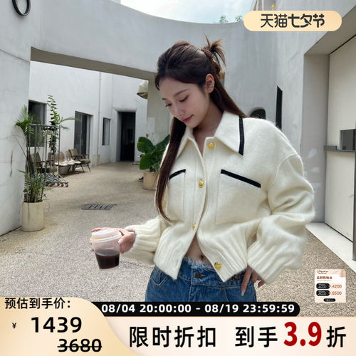 concise-white复古毛呢外套