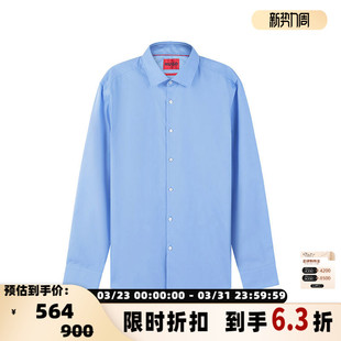 HUGO系列修身 版 长袖 Hugo 银泰百货 男士 衬衫 300095 Boss雨果博斯