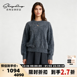 男士 秋冬款 经典 圆环针织衫 301596 Craig 毛衣银泰百货精品 Green