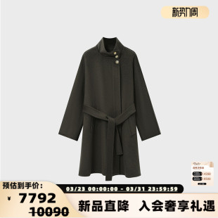 300124 女士羊绒蚕丝混纺双面呢立领大衣银泰 设计师品牌 IMMI