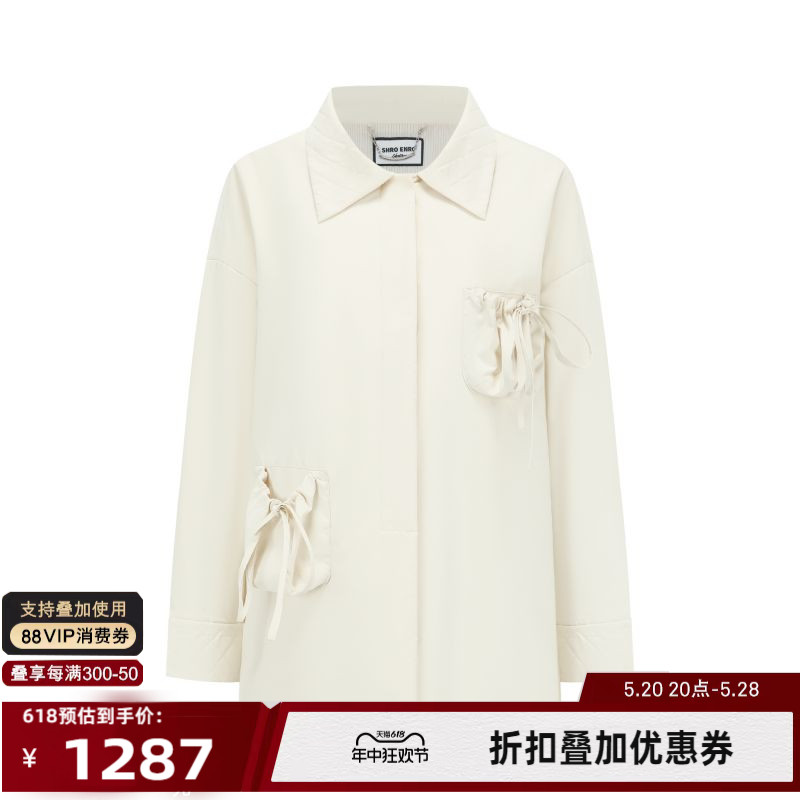 SHROENRO立体口袋棉服衬衫